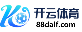 开云体育